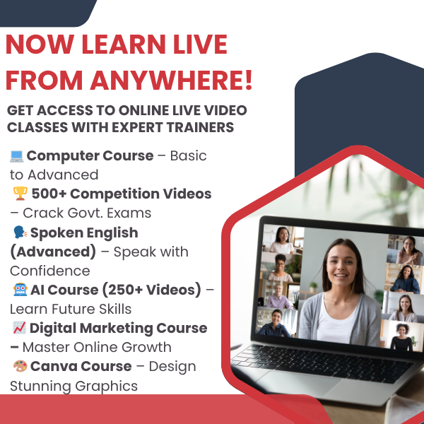Learn From Anywhere